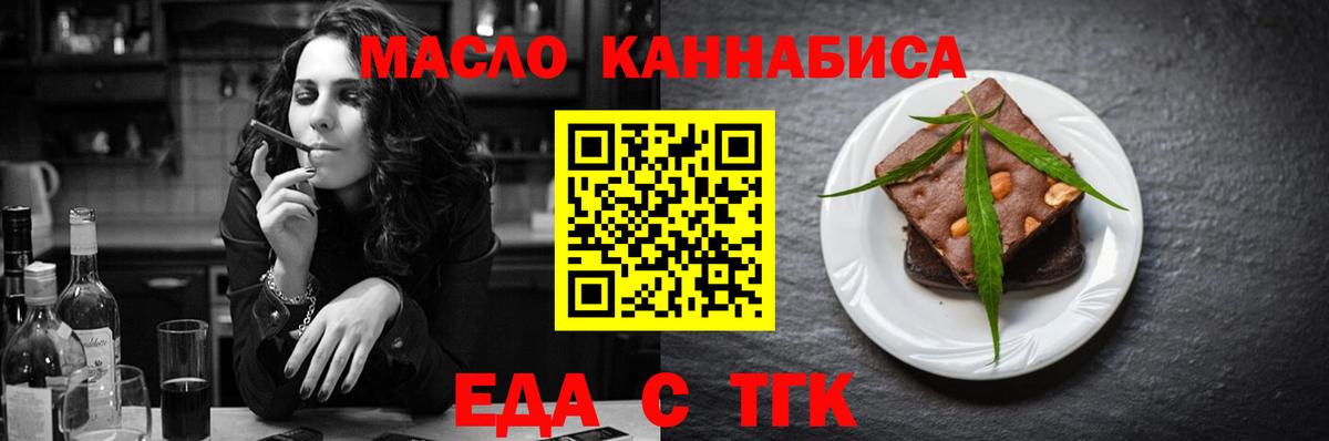 Гашиш  Курганинск  Вход с VPN  Бошки Шишки  COCAIN  MDMA  Меф МЯУ МЯУ   ГАШ 