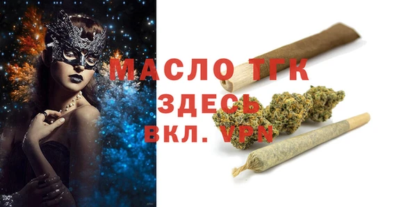 кокаин Баксан