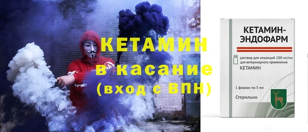 кокаин Баксан