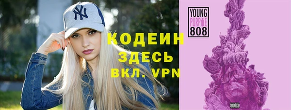кокаин перу Балабаново