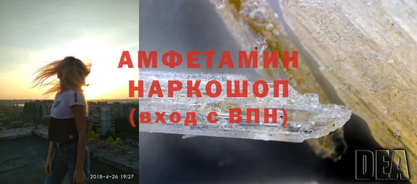 кокаин перу Балабаново