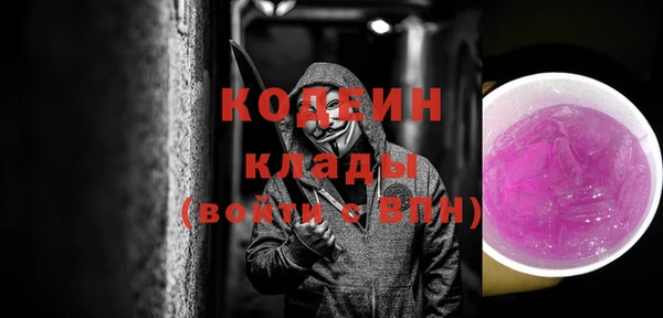 кокаин перу Балабаново