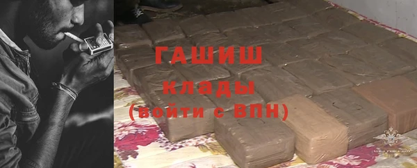 кокаин перу Балабаново