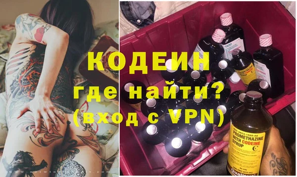 кокаин Баксан
