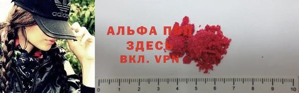марки nbome Армянск