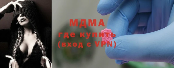 марки nbome Армянск