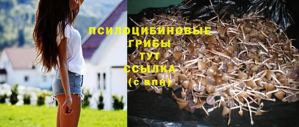кокаин перу Балабаново