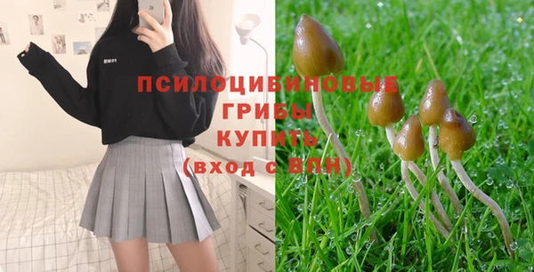 кокаин Баксан