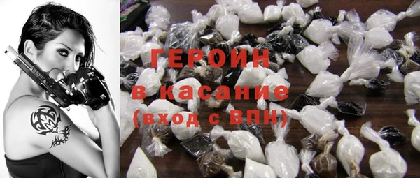кокаин перу Балабаново
