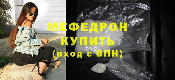 apvp Арсеньев