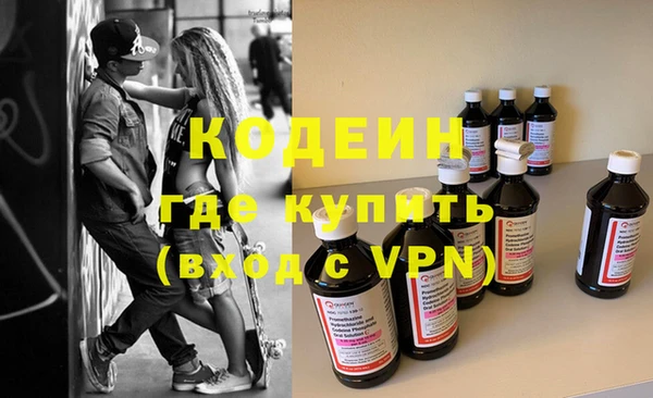 кокаин перу Балабаново