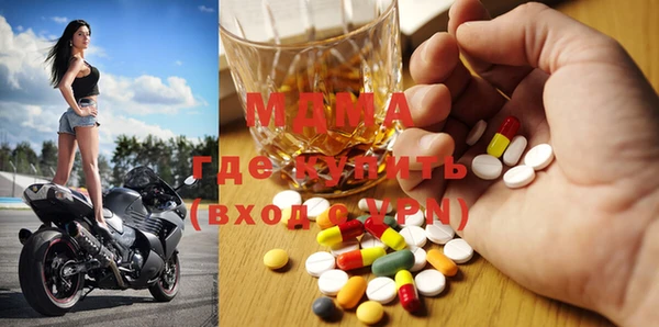 кокаин Баксан