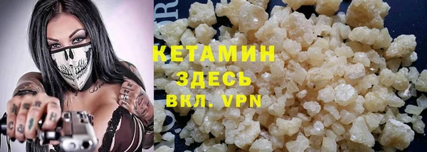 кокаин перу Балабаново