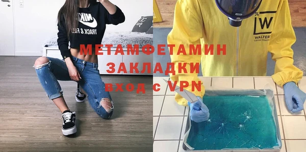 кокаин Баксан