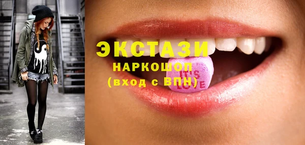 кокаин Баксан
