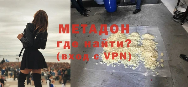 кокаин Баксан