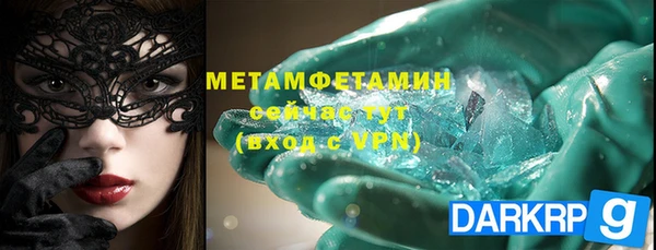 кокаин перу Балабаново