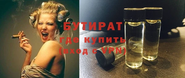 кокаин перу Балабаново