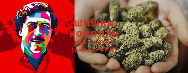 кокаин Баксан