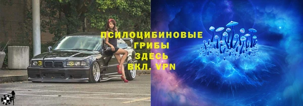 кокаин Баксан