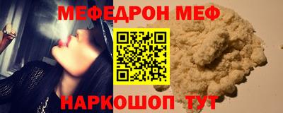 mdma Владивосток