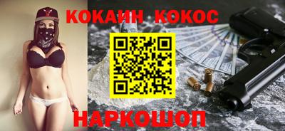 mdma Владивосток