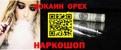 mdma Владивосток