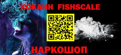 mdma Владивосток