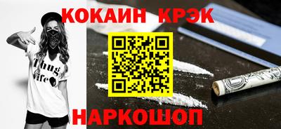 mdma Владивосток