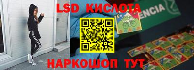 герыч Владимир