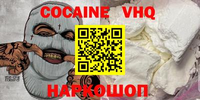 герыч Владимир