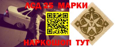 spice Владикавказ