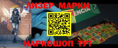 герыч Владимир