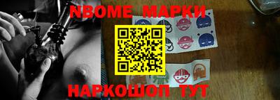герыч Владимир