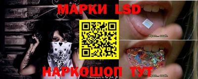 mdma Владивосток