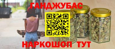 mdma Владивосток