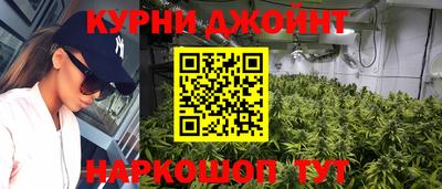 mdma Владивосток