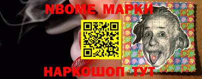 герыч Владимир