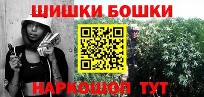 spice Владикавказ