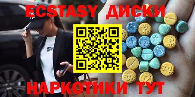 spice Владикавказ