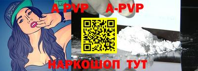 mdma Владивосток