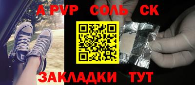 герыч Владимир