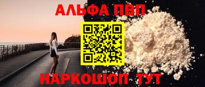 mdma Владивосток