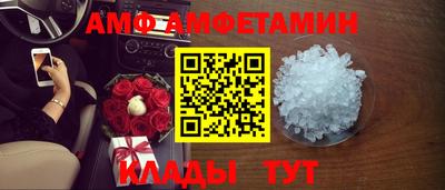 mdma Владивосток