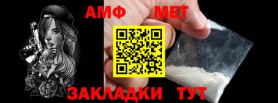 герыч Владимир