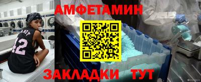 герыч Владимир