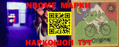 mdma Владивосток