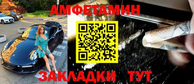 mdma Владивосток