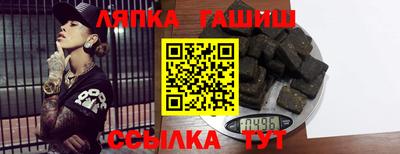 spice Владикавказ