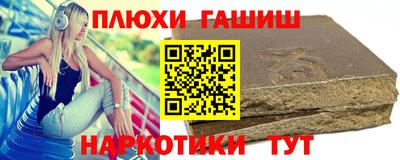 spice Владикавказ